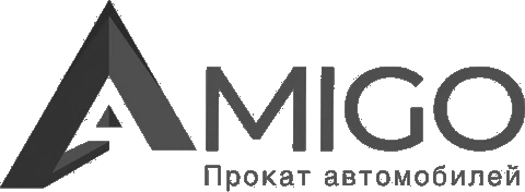 Amigo — прокат автомобилей