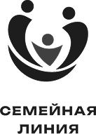 Семейная линия