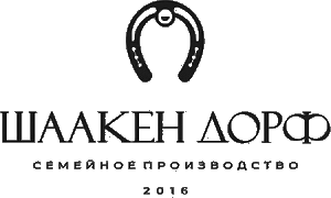 Шаакен Дорф